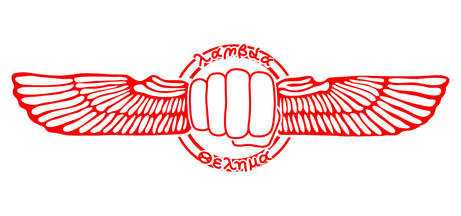 Fluxgate, Fantasy tri folded space